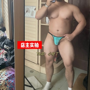 新款壮熊男士个性T裤前U凸性感小囊袋丁字内裤单丁裤
