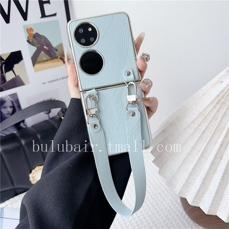 适用华为Pocket2手机壳折叠屏素皮p50pocket新款高级