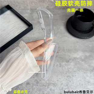 Flip7外壳女 适用三星zflip7手机壳折叠屏透明硅胶新款 flip7保护套壳膜一体z软壳filp7全包防摔超薄Galaxy