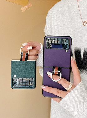 墨绿色适用于三星Galaxy ZFlip3折叠屏手机壳指环zflip3一体挂绳5G外壳韩风sm-f7110复古皮纹flip3气质女款