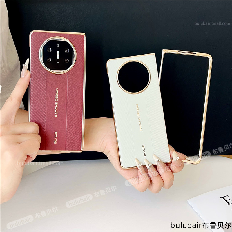 适用matex5手机壳新款x6超薄x5外