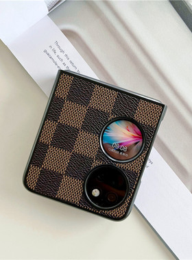 适用华为p50pocket手机壳P50PocketS保护套宝盒pocket2保护壳折叠屏皮纹pockets全包男新款防摔超薄限量版女