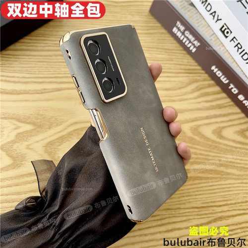 适用荣耀magicvs2手机壳新款全包