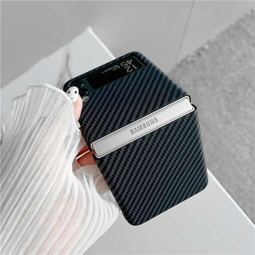 三星zflip3手机壳折叠碳纤维超薄