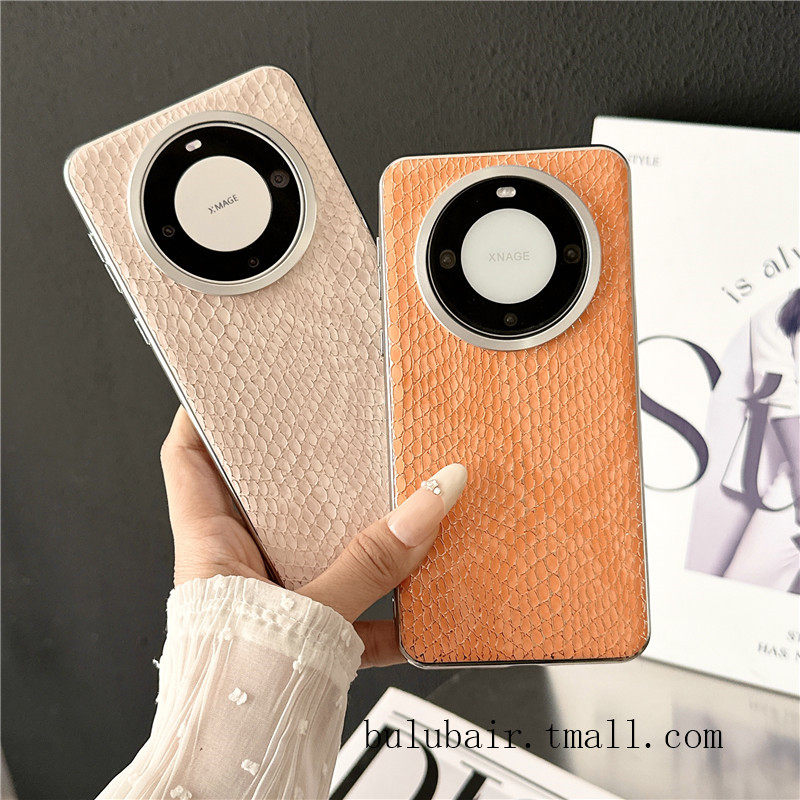 适用华为mate70pro手机壳新款mate60pro全包防摔mate70保护套mate60素皮超薄硅胶mete60pro+外壳高级感十男女,3C数码配件,手机保护套/壳,淘宝优惠券,粉丝福利购,淘宝优惠卷