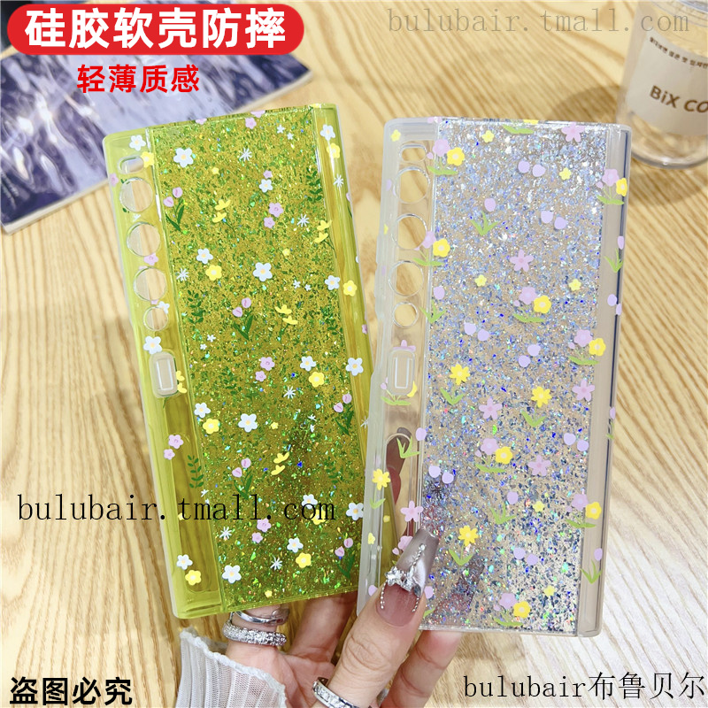 华为matexs2手机壳新款硅胶外壳