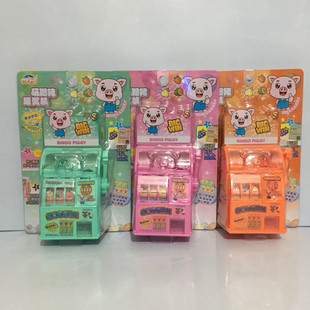 萌粉红猪扭蛋机Q泡奇粘数字球投币游戏小型桌摇奖游戏机儿童玩具9