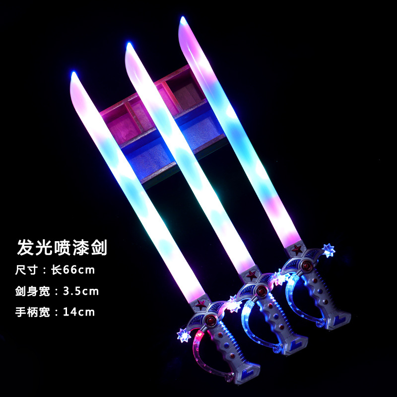 闪光音乐电动剑儿童发光刀剑 新款货源热卖地摊玩具户外公园晚上0