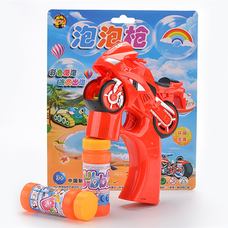 儿童摩托全自动电动吹泡泡机玩具有赠品