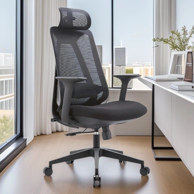 舒适办公久坐不累人体工学椅 现代简约职员员工椅升降家用办公椅,商业/办公家具,办公电脑椅/职员椅,淘宝优惠券,粉丝福利购,淘宝优惠卷