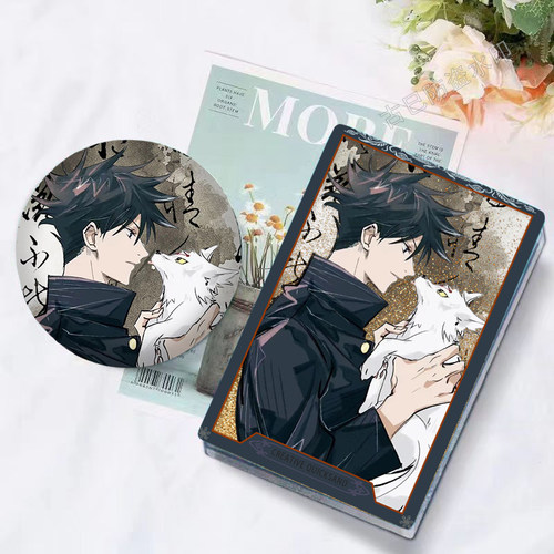 咒术回战伏黑惠周边流沙麻将吧唧礼物收藏亚克力咕卡套装徽章摆件