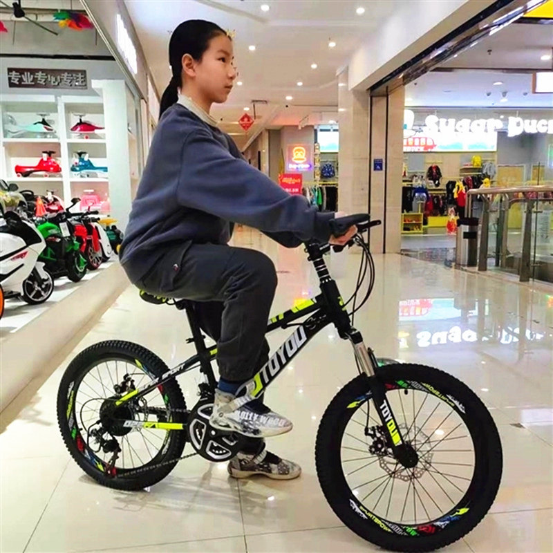 童悦小孩学生儿童自行车
