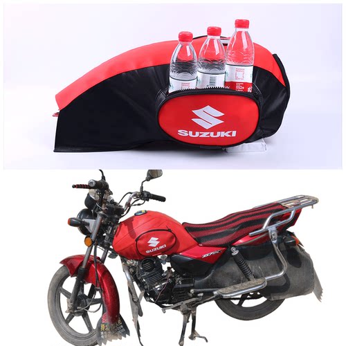 适用于轻骑铃木新骏驰GT125X QS125-5G/5H摩托车油箱包皮套罩