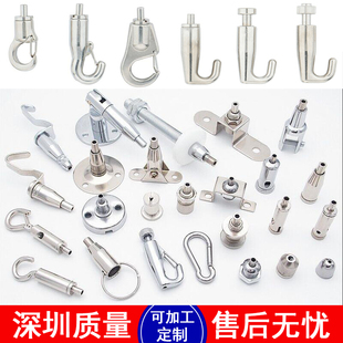 钢丝绳吊码锁线器钢丝挂绳灯具吊绳广告牌亚克力吊件吊钩灯饰配件