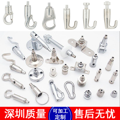 钢丝绳吊码锁线器灯饰配件
