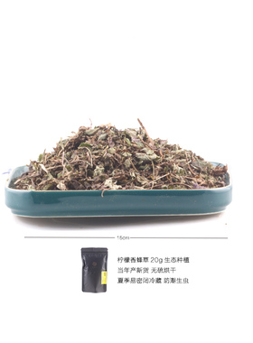 花茶香蜂苏尔方向香蜂曹