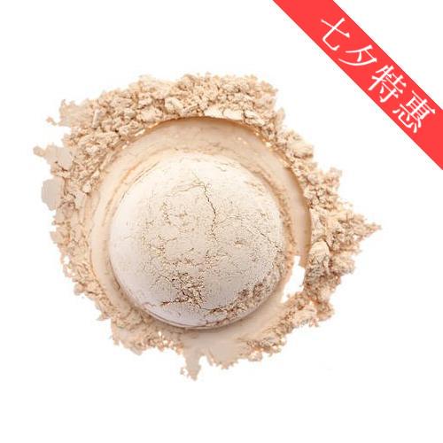 新产蓝甘菊 德国洋甘菊花粉100g 超微粉 面膜粉 满百包邮