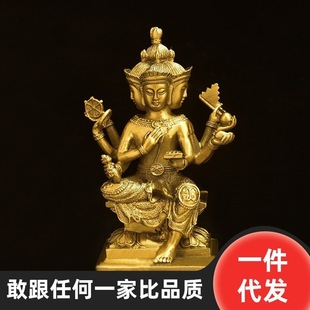 黄铜泰国四面佛摆件大梵天王家居客厅供奉佛像四面神工艺品装 饰摆