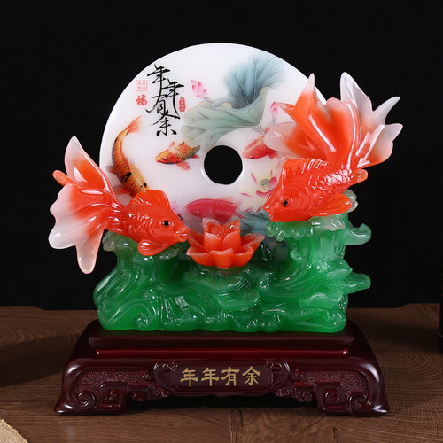平安扣年年有余摆件家居客厅祈福招财工艺品办公室装饰品开业乔迁