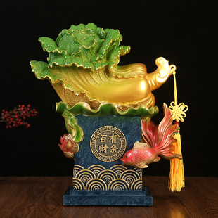 百财有余白菜摆件招财客厅入户玄关酒柜大气装 饰品搬新家乔迁礼物