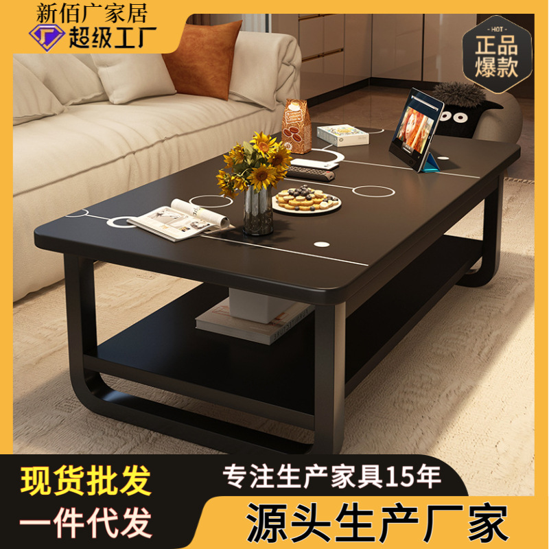 茶几客厅家用简约现代小户型沙发小茶几简易茶桌出租屋阳台小桌子