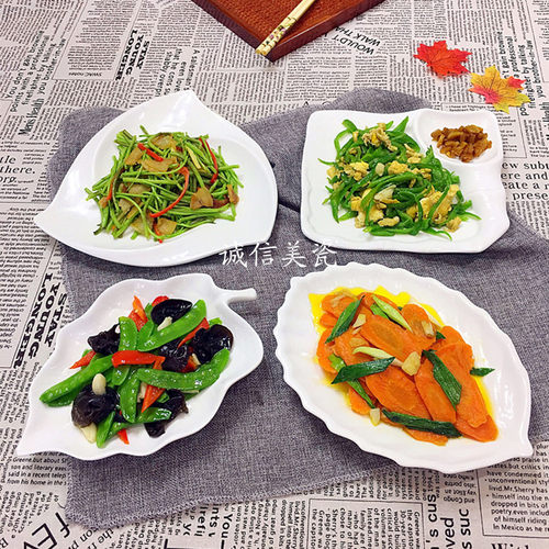 陶瓷饭店纯白创意餐具套装菜盘