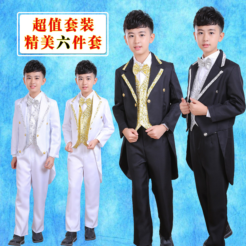 表演服新款儿童燕尾服套装男
