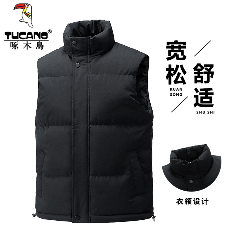 啄木鸟秋冬羽绒棉服加厚保暖马甲