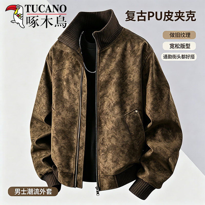 啄木鸟复古PU皮加绒立领夹克男