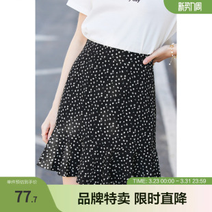Betu百图半身裙女高腰显瘦碎花雪纺鱼尾a字短裙春季 新款