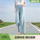 遮胯显瘦长裤 女夏季 浅牛仔蓝 复古高腰阔腿牛仔裤 betu百图美式