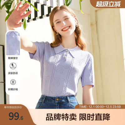 betu百图女装夏季新款针织套头小衫短款毛衫POLO领短袖上衣