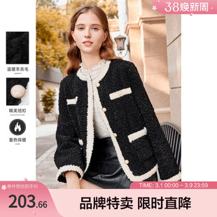 betu百图女装冬季新款撞色羊羔绒优雅减龄小香风短外套上衣