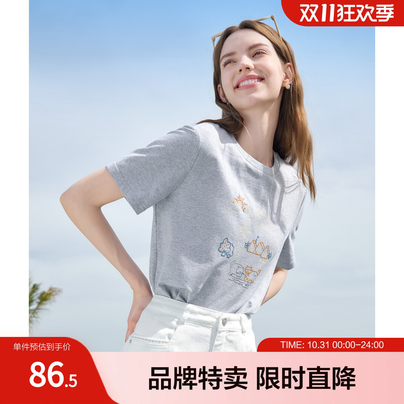 Betu百图夏季薄款印花短袖短款T恤清爽简约上衣女生日常通勤