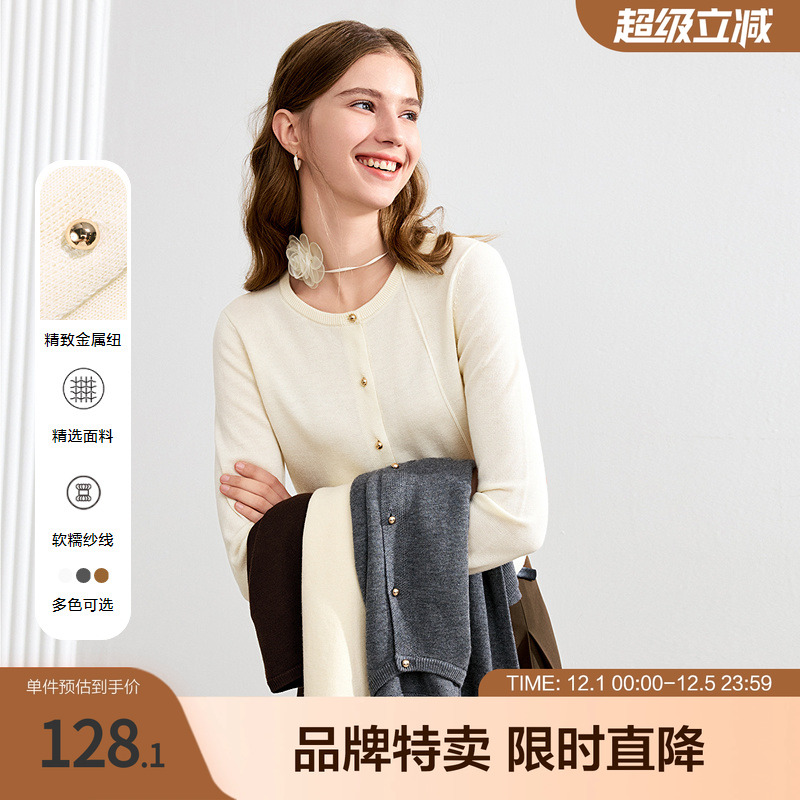 betu百图多色百搭针织衫新款简约圆领针织衫可外穿可内搭