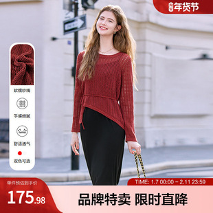 2025百图撞色两件套连衣裙针织吊带镂空不规则下摆罩衫套装