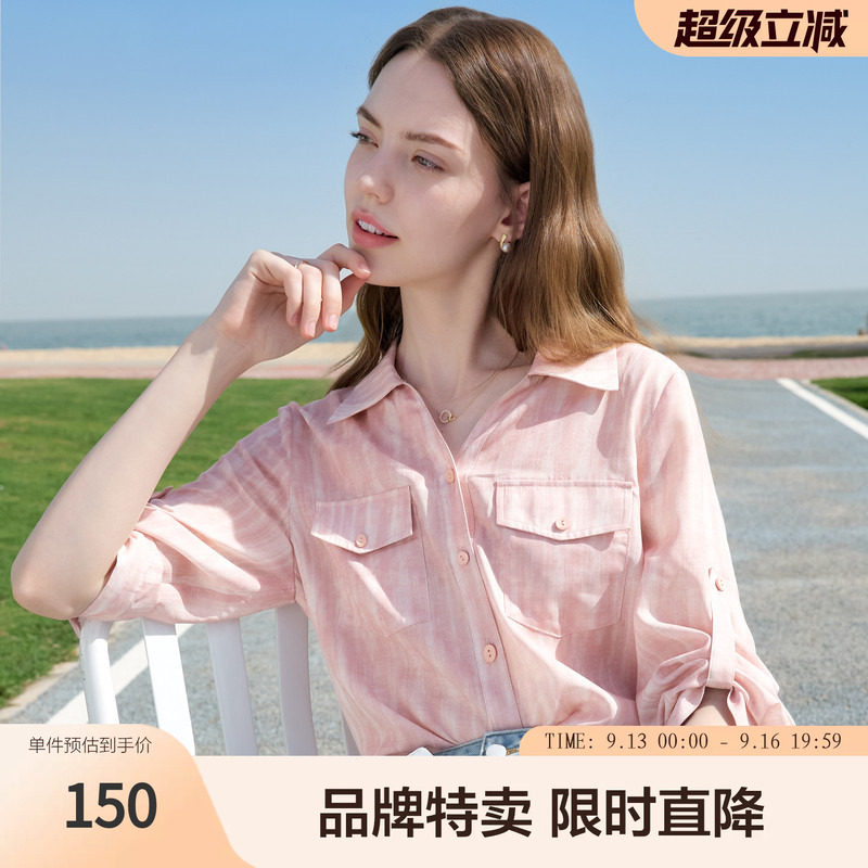 betu百图设计感通勤衬衫夏季衬衣女装薄款初恋风温柔通勤上衣图片