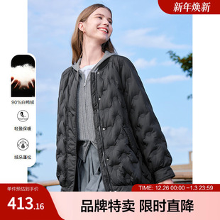 betu百图保暖云朵羽绒服宽松落肩袖 绗缝羽绒外套女