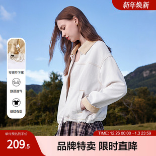 百图2025年秋季 短外套2508T49 新款