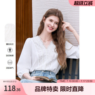 百图蕾丝衬衫蕾丝花边V领七分袖纯色女式衬衫