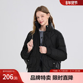 betu百图简约立领棉服秋冬保暖多色可选直筒常规版 型上班通勤