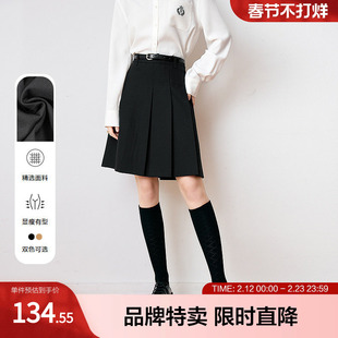 betu百图学院风百褶裙新款知性高级感显瘦及膝压褶半身裙