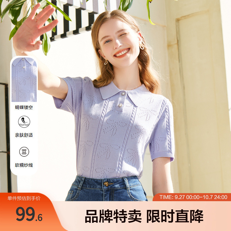 betu百图女装夏季新款针织套头小衫短款毛衫POLO领短袖上衣
