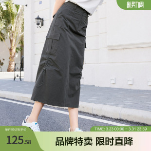 裙 多口袋侧边抽绳开叉下摆工装 betu百图工装 风半身裙春夏新款