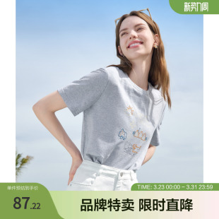 短款 印花短袖 T恤清爽简约上衣女生日常通勤 薄款 Betu百图夏季