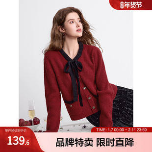 撞色小香风毛衣减龄可调节系带金属纽扣套头女式毛衣针织衫