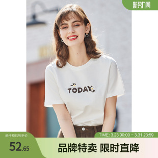 T恤多色 女式 betu 百图甜美圆领可爱趣味卡通动物印花短袖