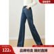 百图高腰显瘦阔腿裤 复古洗水渐变毛边直筒牛仔裤 女