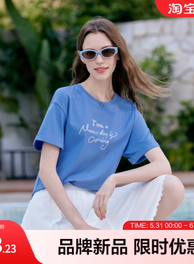betu百图慵懒风字母短袖天蓝色T恤女2026夏宽松遮肉显瘦
