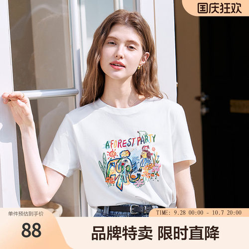 百图趣味涂鸦T恤潮ins个性印花减龄正肩短袖T恤